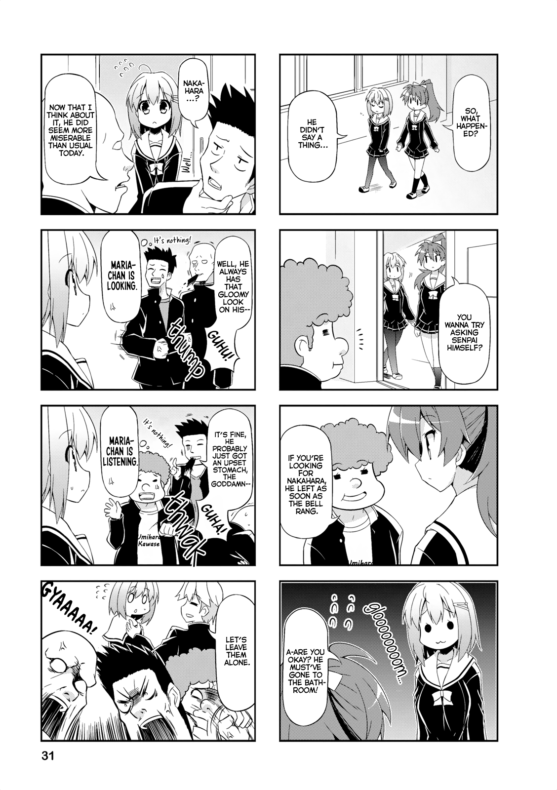 Nakahara-kun no Kahogo na Imouto Chapter 16 3